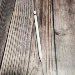 アップルペンシル 第一世代 apple pencil