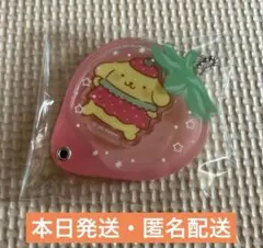 サンリオ カスタムアクリルチャーム いちごシリーズ ポムポムプリン