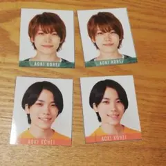 Myojo データカード デタカ 青木滉平