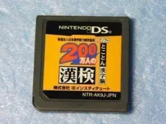 Item thumbnail for item 5c06ed84-c83b-45b0-8869-c06b5c1b810b