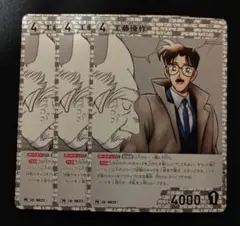 Item thumbnail for item b267a1ca-1821-4fbd-8895-489aecf61504