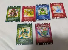 ギアレジーナ＆カワセミナイト 他5枚