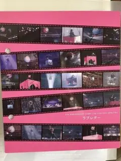 2025年最新】yoasobi インデックスの人気アイテム - メルカリ