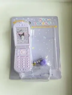 2026年最新】ガラケーフォトホルダーの人気アイテム - メルカリ