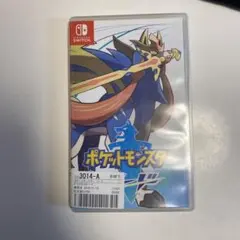 ポケットモンスター ソード Nintendo Switch