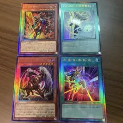 遊戯王 泰亜版 霆王の閃光 3枚セット アルティメットレア - メルカリ