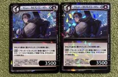 2025年最新】イジンデン3弾の人気アイテム - メルカリ