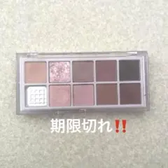 ロムアンド べターザンパレット アイシャドウ 10色入り ピンク系