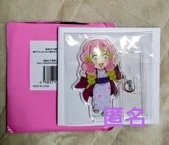 鬼滅の刃　全集中展　刀鍛冶の里編　繋がる アクリルスタンド 　甘露寺蜜璃