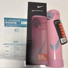 Nike Hydration mug 0.5L　サーモス　水筒　保温保冷のサムネイル