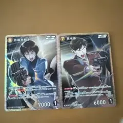 よこ様 リクエスト 2点 まとめ商品