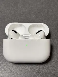 AirPods Pro 本体 ホワイト 充電ケース付