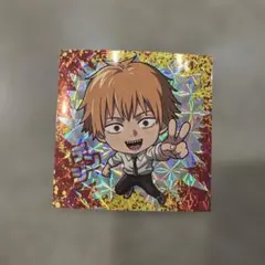 チェンソーマン ウエハースシール デンジ
