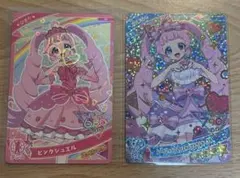 アイプリ　ひみつのアイプリ　ひまり　スペシャルカード2枚セット