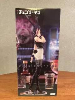 【新品未開封】チェンソーマン BiCute Bunnies Figure レゼ