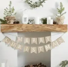 ナチュラル系ガーランド MERRY CHRISTMAS 麻 ウオールアート216