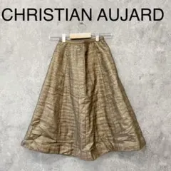 CHRISTIAN AUJARD（クリスチャン　オジャール）Aライン　スカート