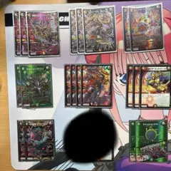 2025年最新】モモキングデッキの人気アイテム - メルカリ