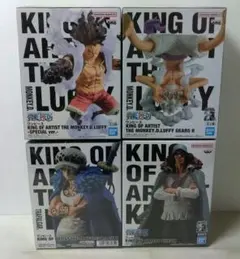 ワンピース KING OF ARTIST フィギュア4種セット