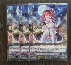 ヴァンガード ダイアフルドール ふぃんりー 4枚 - メルカリ