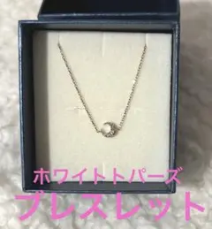 おまとめ出品 SWAROVSKI＆MIKIMOTO ネックレス2点セット - メルカリ