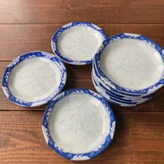 Item thumbnail for item 40990551-af5e-4534-8d32-148908b01b66