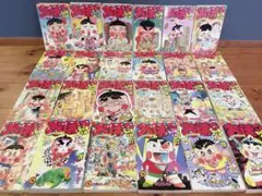 小学館】おぼっちゃまくん・全24巻 ＋いろはにほう作・全9巻/ 小林