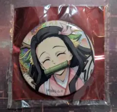 鬼滅の刃 隊士百景 エモーショナル缶バッジ 竈門禰豆子 3 - メルカリ