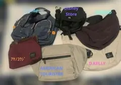 ☆ショルダーバッグまとめ売り☆