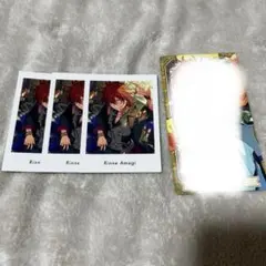 天城燐音 セット