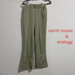 フレアパンツ センタープレス スリット入り カーキ Lサイズ