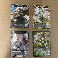 テックスマスターズ　カード