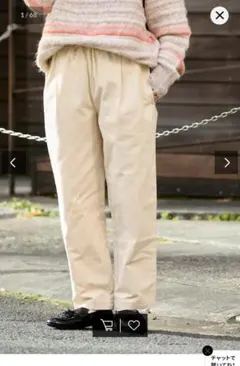 フリークスストア　ウォームシェフパンツ　M ベージュ　FREAK'S STORE