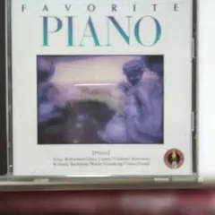 Final Piano Forte 限定品 2026年最新】piano forte finalの人気アイテム - メルカリ