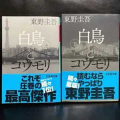 Item thumbnail for item 3217f511-8339-48ad-86a6-18ef761696d1