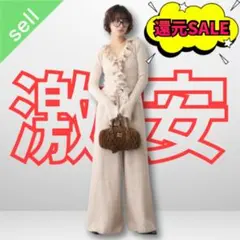 2026年最新】フレーネの人気アイテム - メルカリ