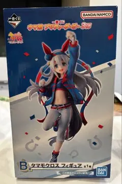 ウマ娘　タマモクロス フィギュア 一番くじ