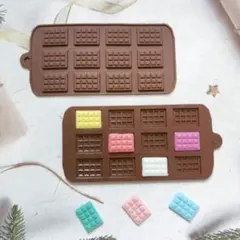 【新品】シリコーンチョコレート型⭐シリコン　チョコモールド　お菓子　レジン