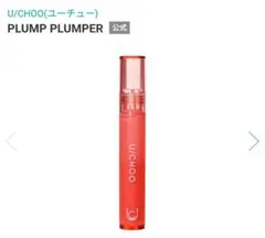 ♡Miyn♡プロフ見てね☆彡.。様 リクエスト 2点 まとめ商品