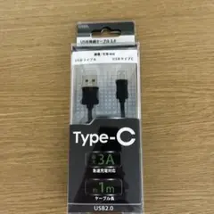 オーム電機AtoCケーブル