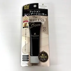 Item thumbnail for item fd59fd6c-d0d3-4e1c-9b29-2a3f0aab6344