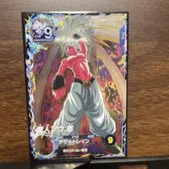 2026年最新】魔人ブウ悪の人気アイテム - メルカリ