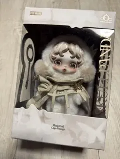 SKULLPANDA Cage-Uncage ぬいぐるみペンダント