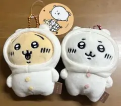 ちいかわにかぶられたぷちミニマスコット　ちいかわ　うさぎ