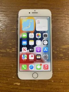 iPhone 7 Rose Gold 128GB SIMフリー