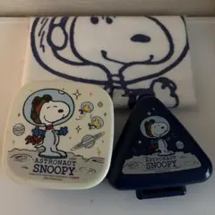 スヌーピー アストロノーツまとめ売り