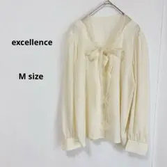 極美品 アルアバイル スムージーリップスカーフネックブラウス 24年製 