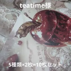 いちごぱふぇ様 リクエスト 3点 まとめ商品