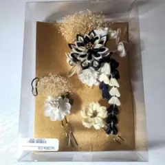 和装用 花飾りセット 紺白金　成人式　卒業式