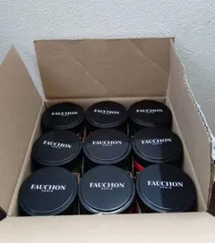 【選べる】フォション紅茶　空缶9缶　FAUCHON